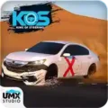 King Of Steering Mod Apk Logo