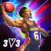 Streetball Allstar Apk Logo